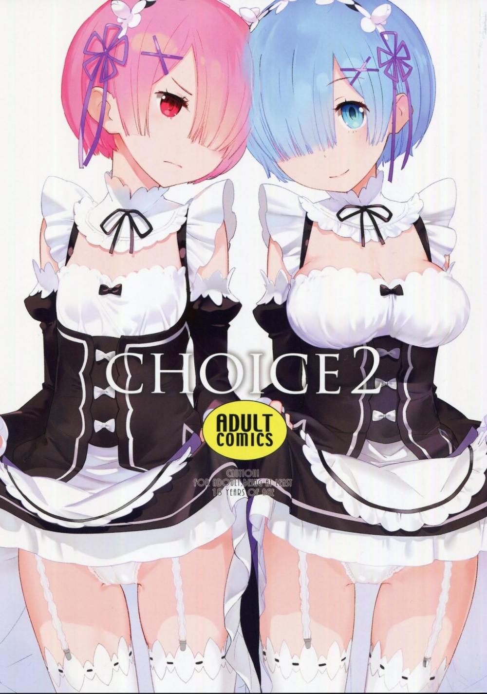 Hentai Manga Comic-CHOICE 2-Read-1